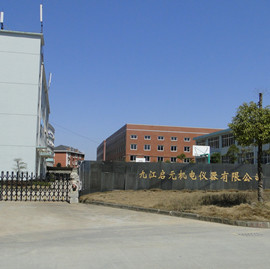 JJQY Workroom-1 